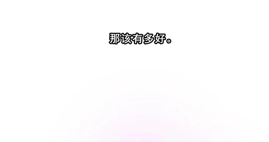 190 第20页