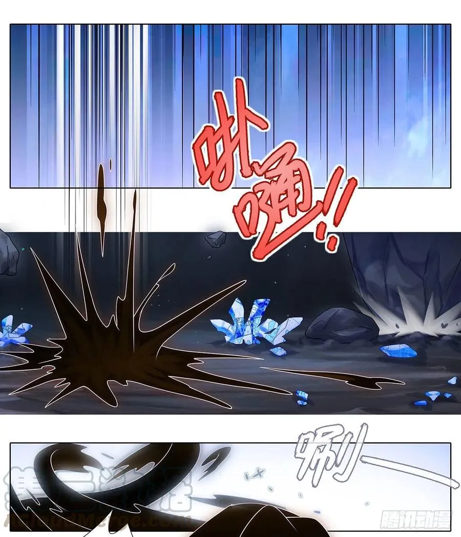 第443坑 是谁……打我！？ 第9页