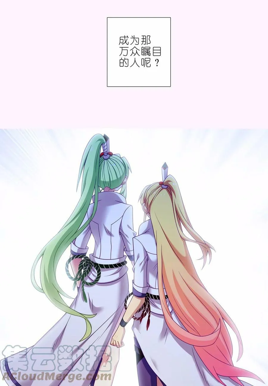 第465坑 普通 第7页