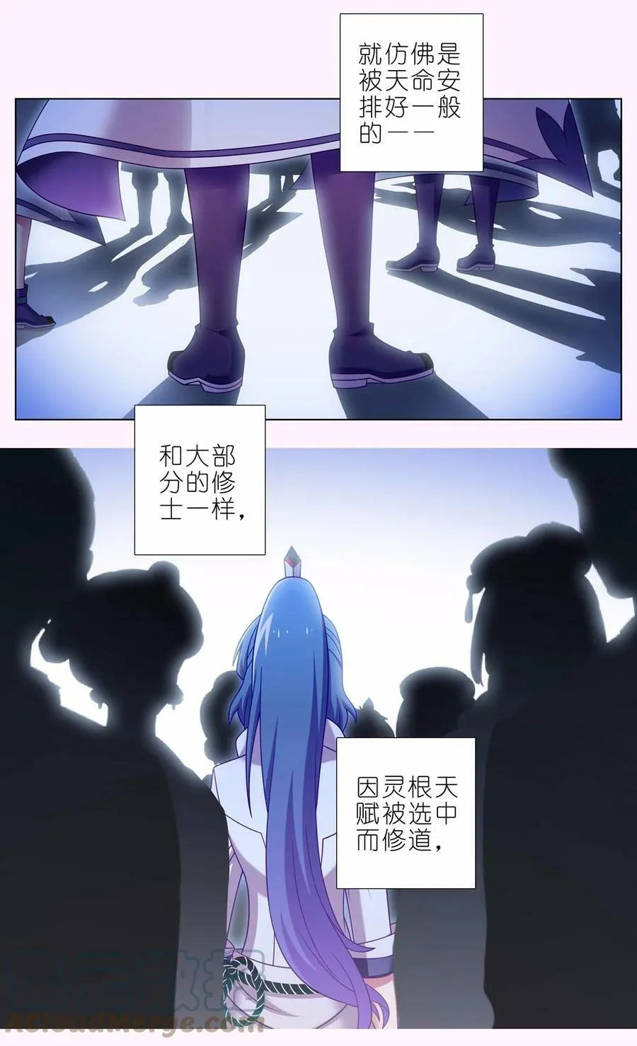 第465坑 普通 第11页