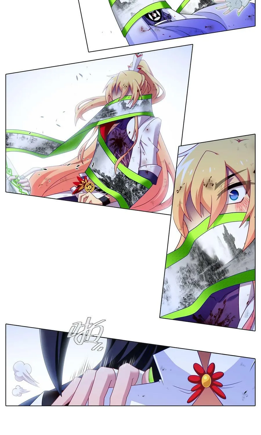 第496坑 大…… 第6页