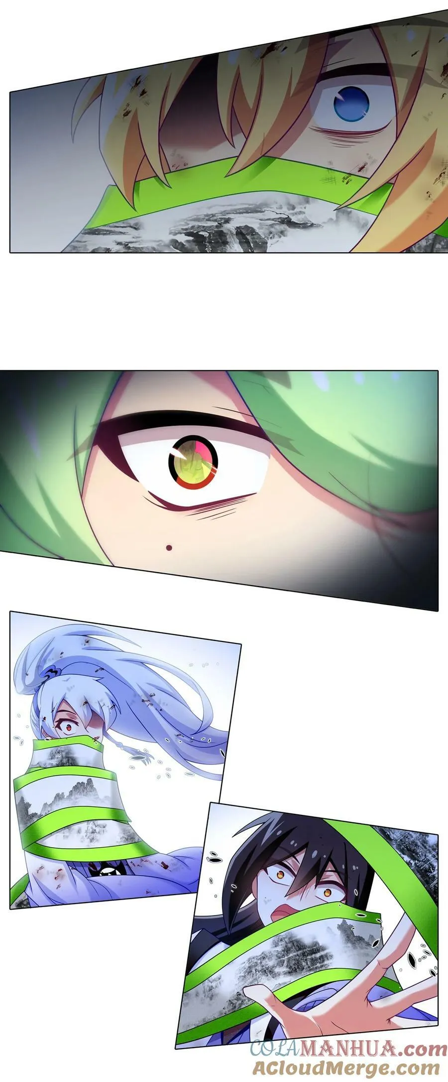 第496坑 大…… 第17页