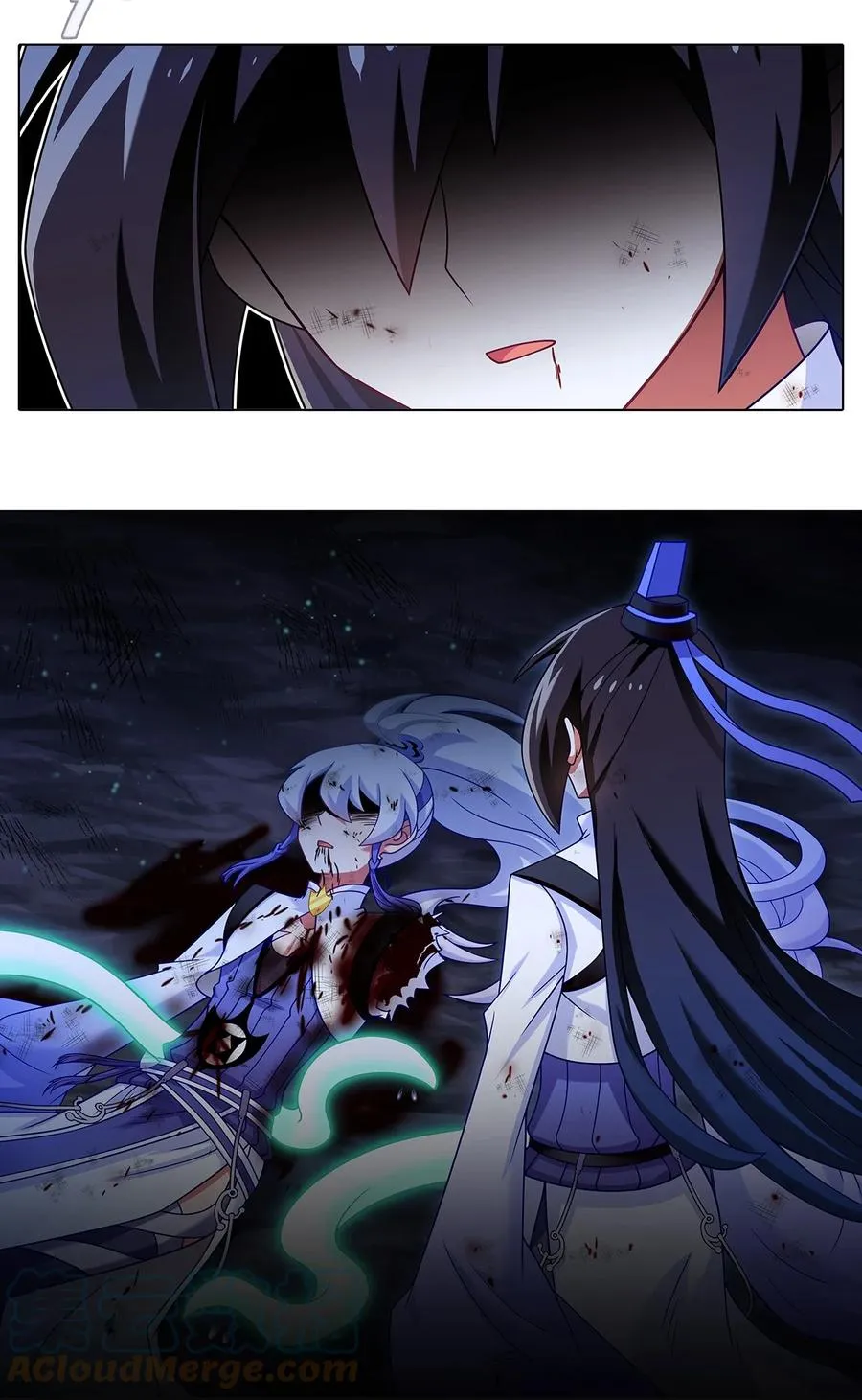 第452坑 主菜上桌 第10页