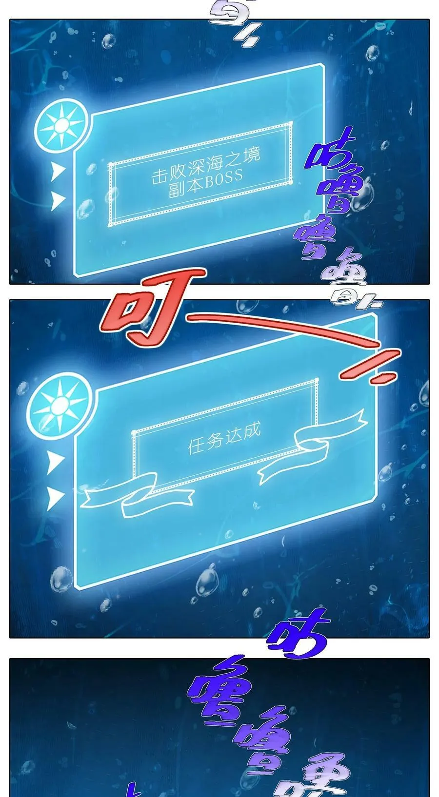 第480坑 没有权限 第4页
