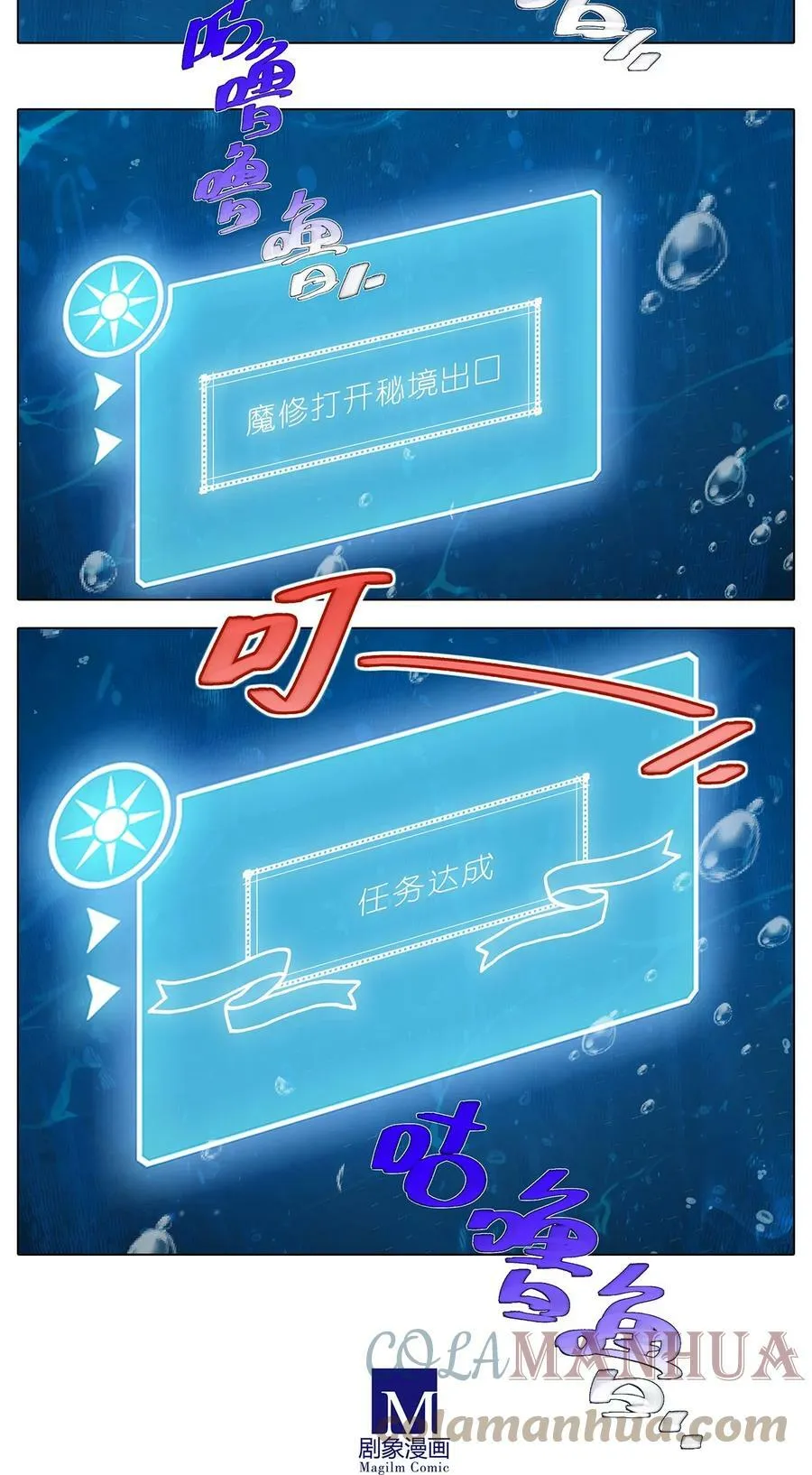 第480坑 没有权限 第5页