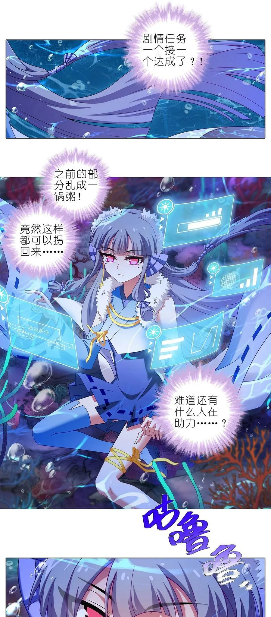 第480坑 没有权限 第6页