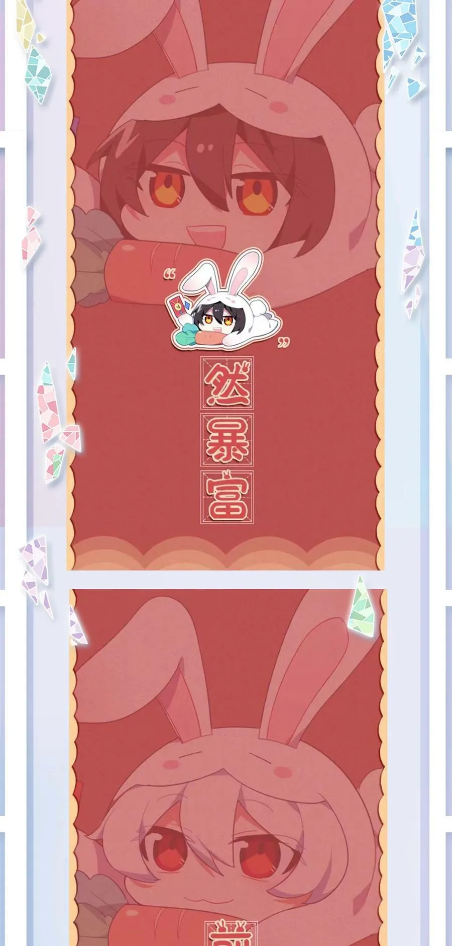 第480坑 没有权限 第18页