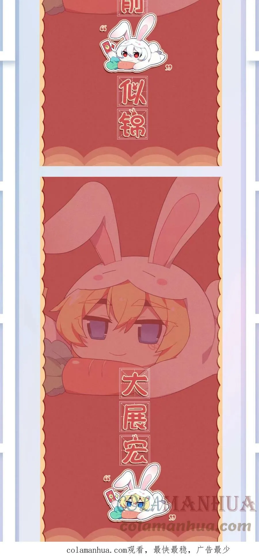 第480坑 没有权限 第19页