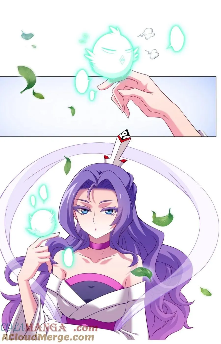 第507坑 他的身份？ 第9页