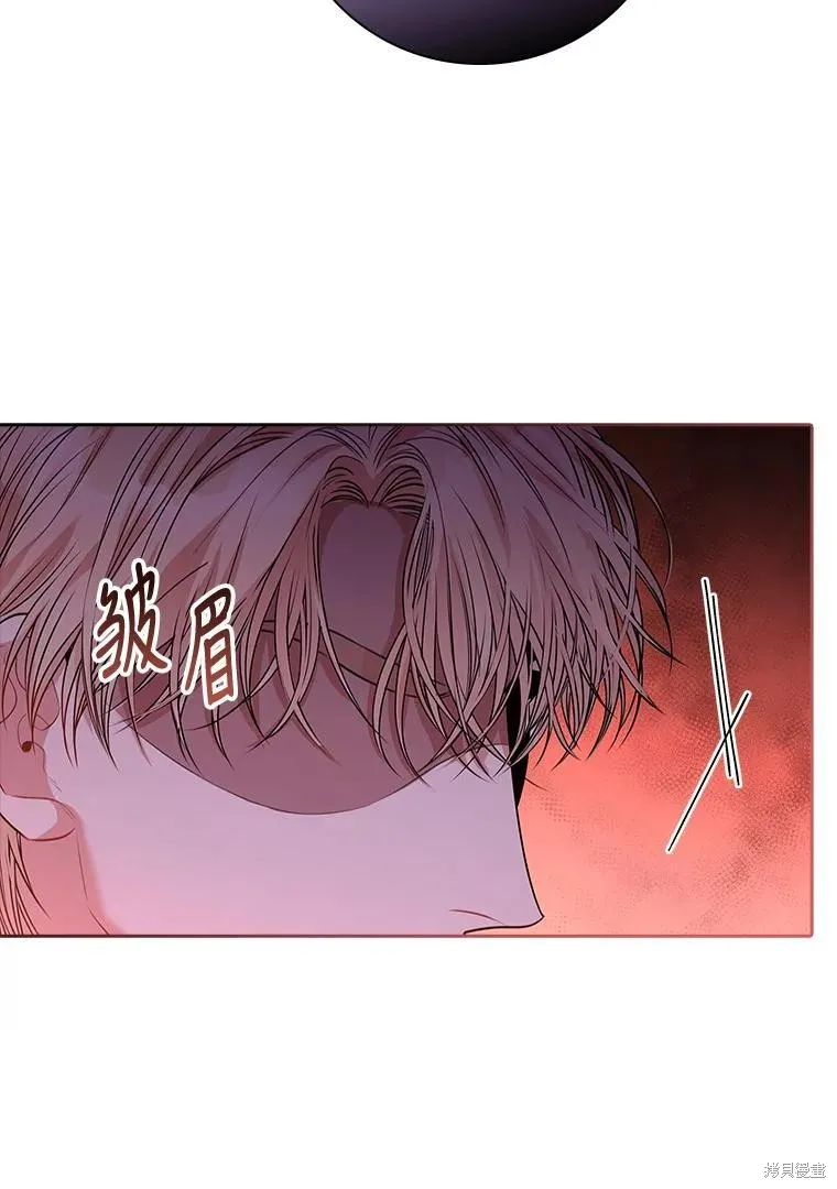 第80话 第125页