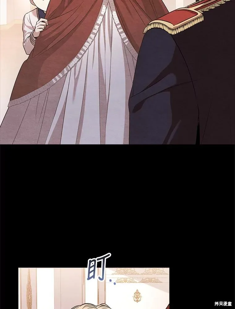 第79话 第28页