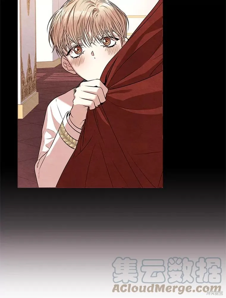 第79话 第29页