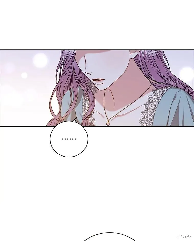 第79话 第37页