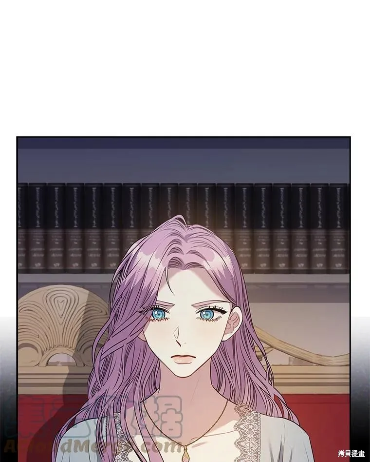 第79话 第45页