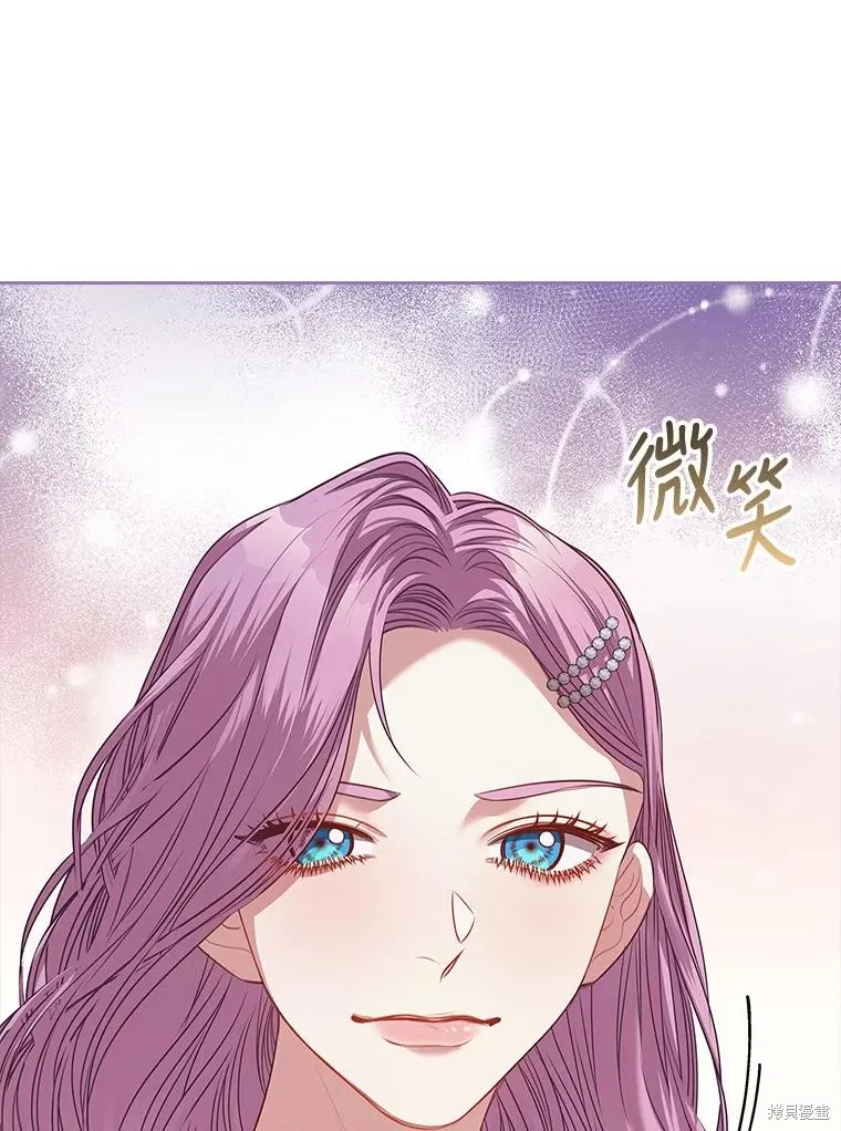 第79话 第62页