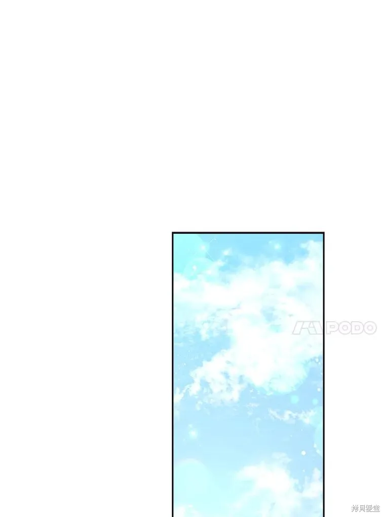 第79话 第66页
