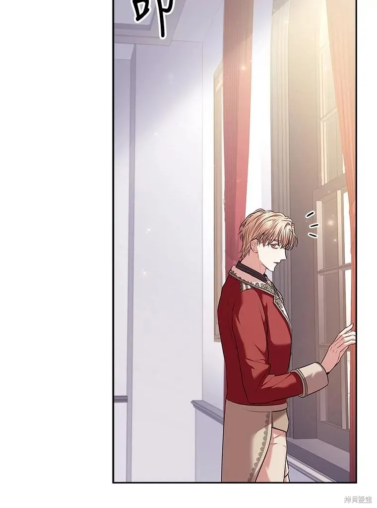 第79话 第70页