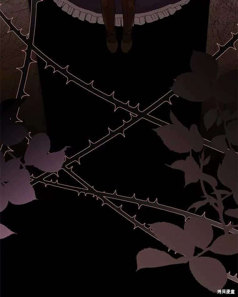 第79话 第92页