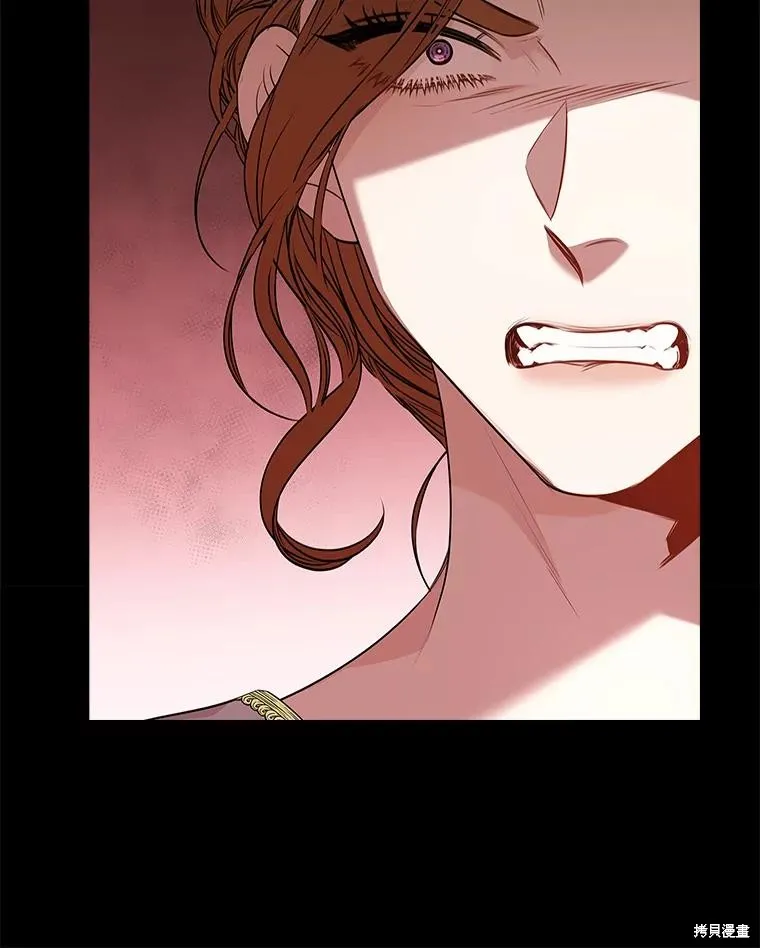第79话 第98页