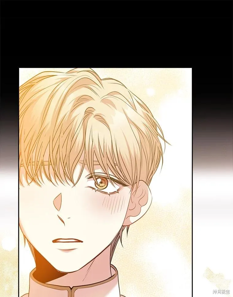 第79话 第99页