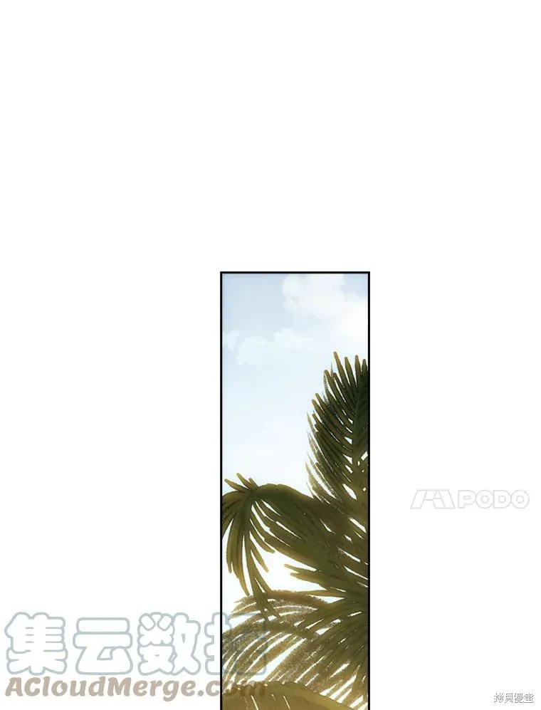 第79话 第113页