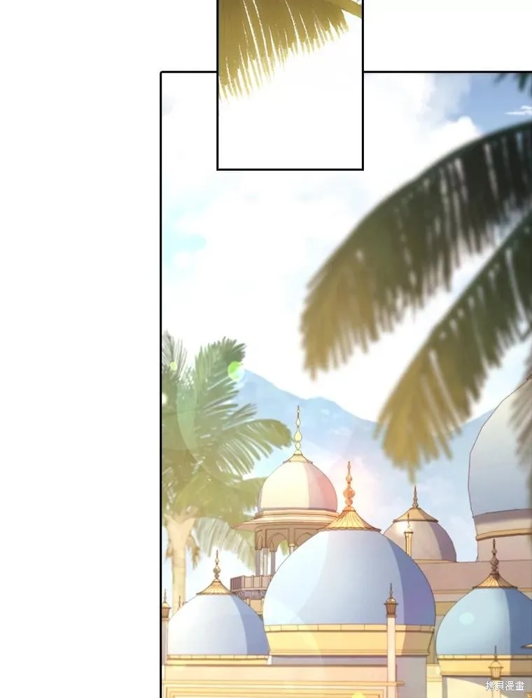 第79话 第114页