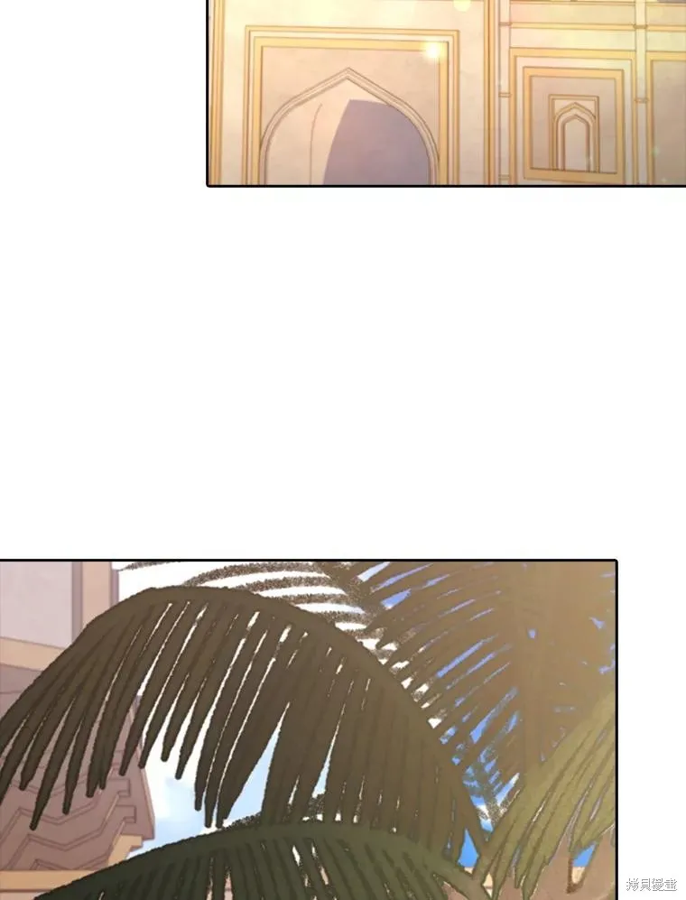 第79话 第115页