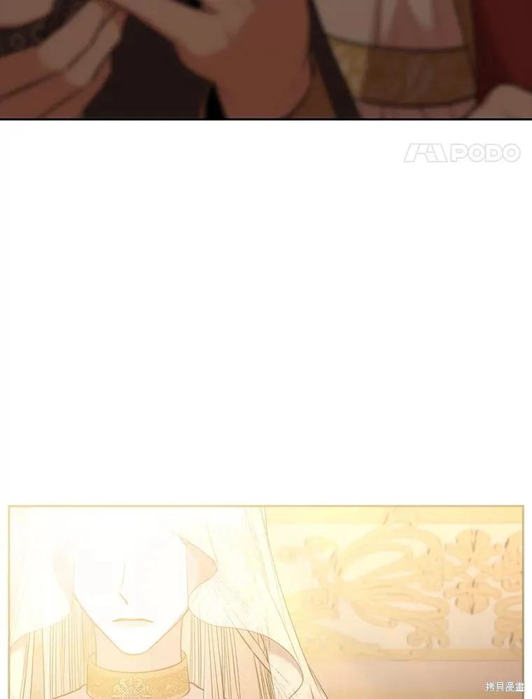 第79话 第120页