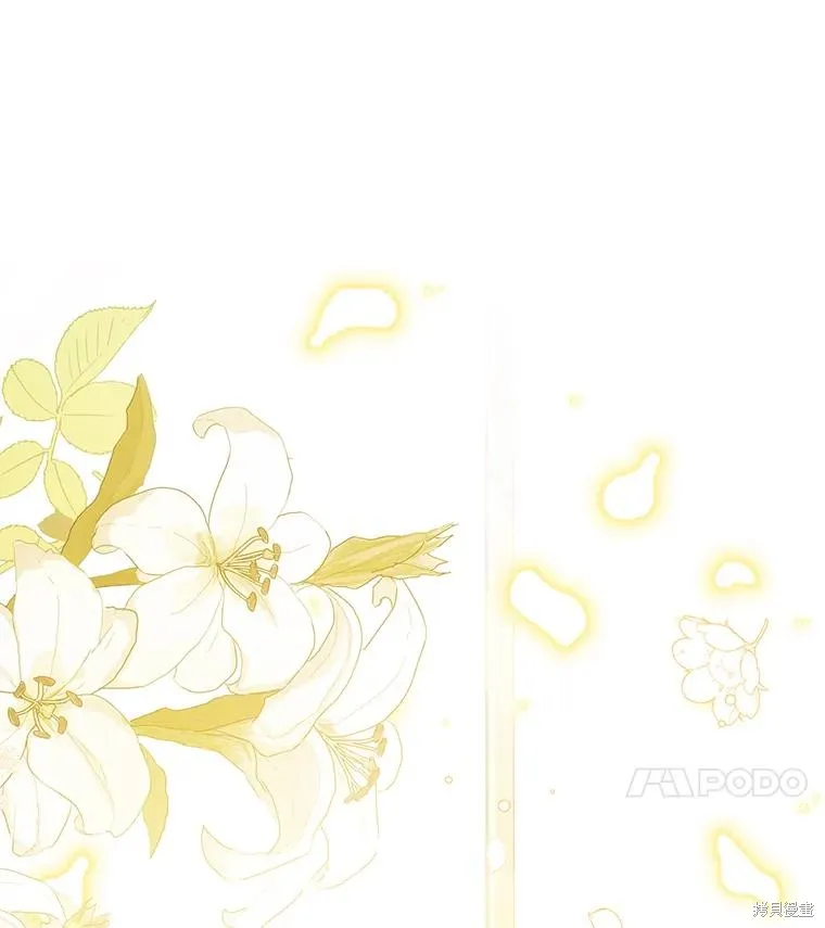 第79话 第126页