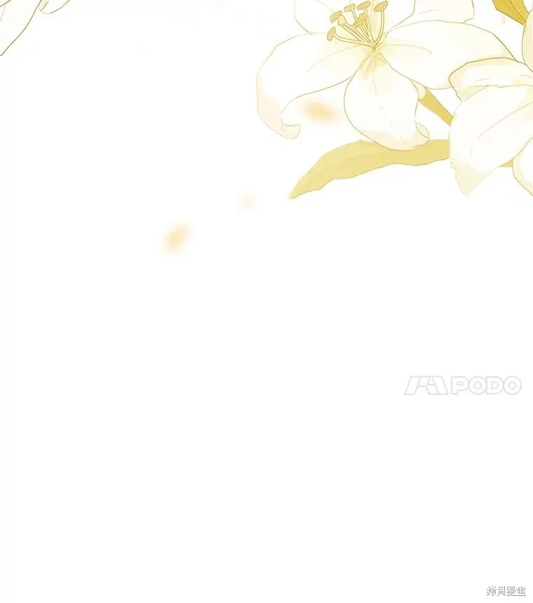 第79话 第130页