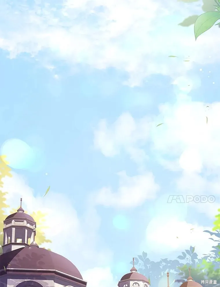 第78话 第4页