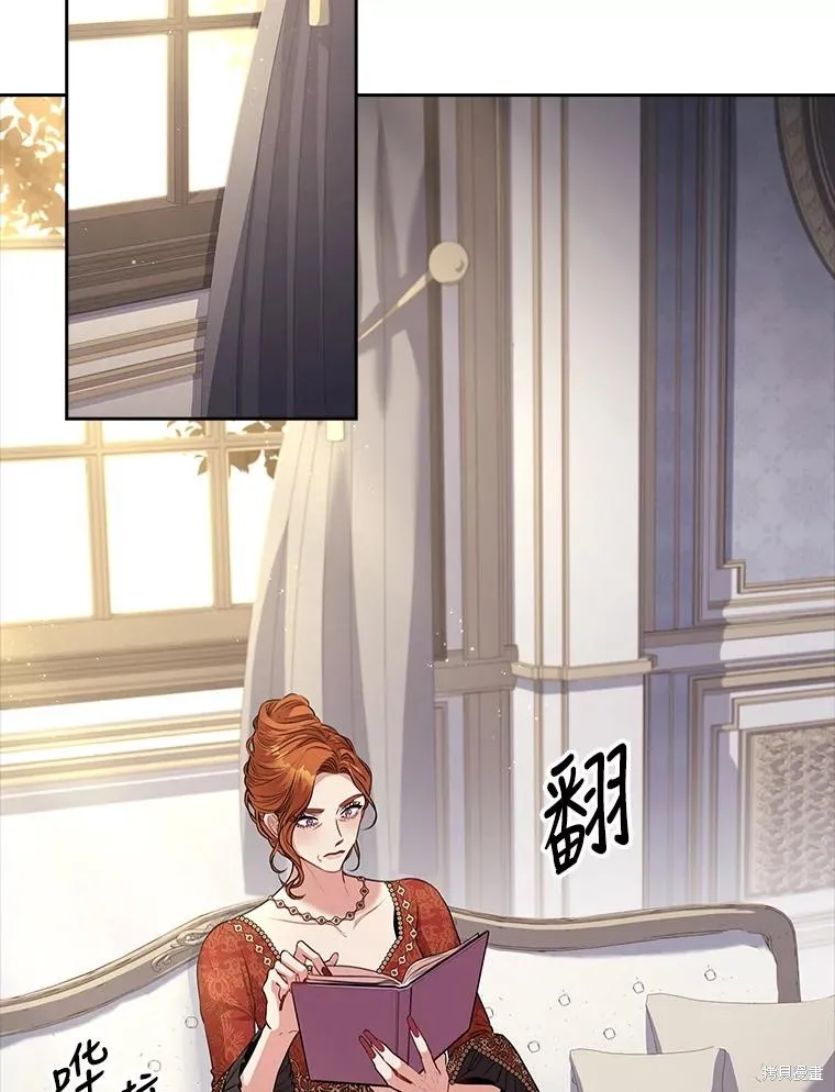 第78话 第36页