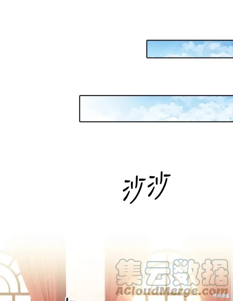 第78话 第49页