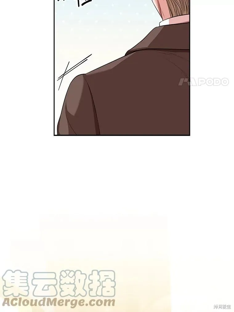 第78话 第57页