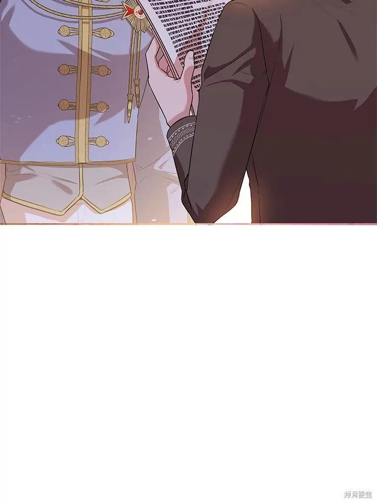 第78话 第94页