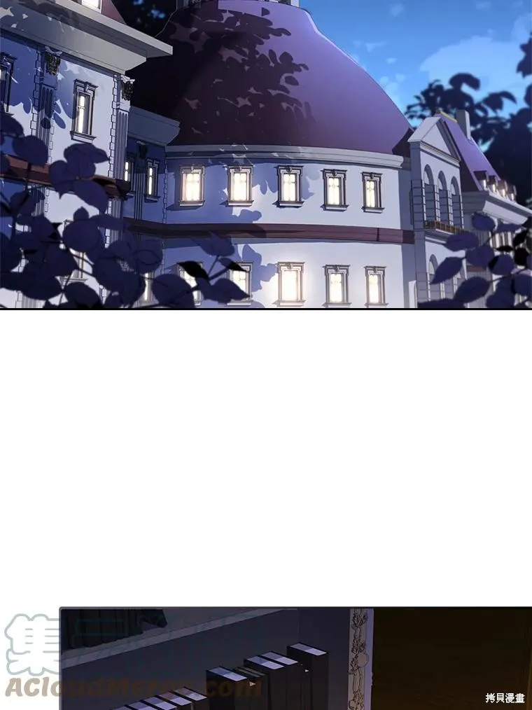 第78话 第97页