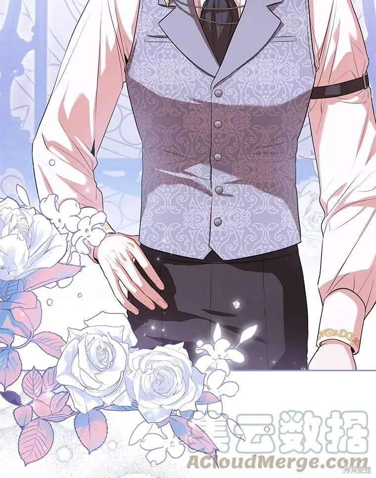 第78话 第113页