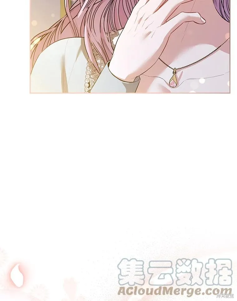 第78话 第117页