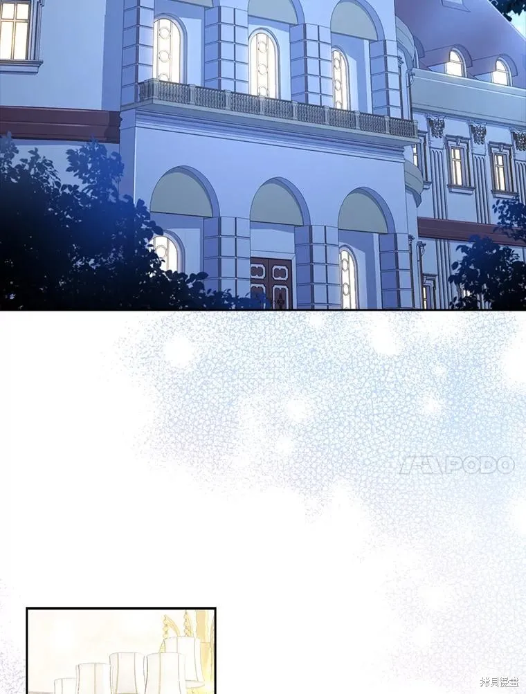第76话 第4页