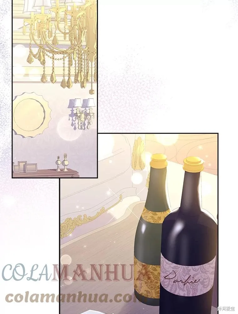 第76话 第5页