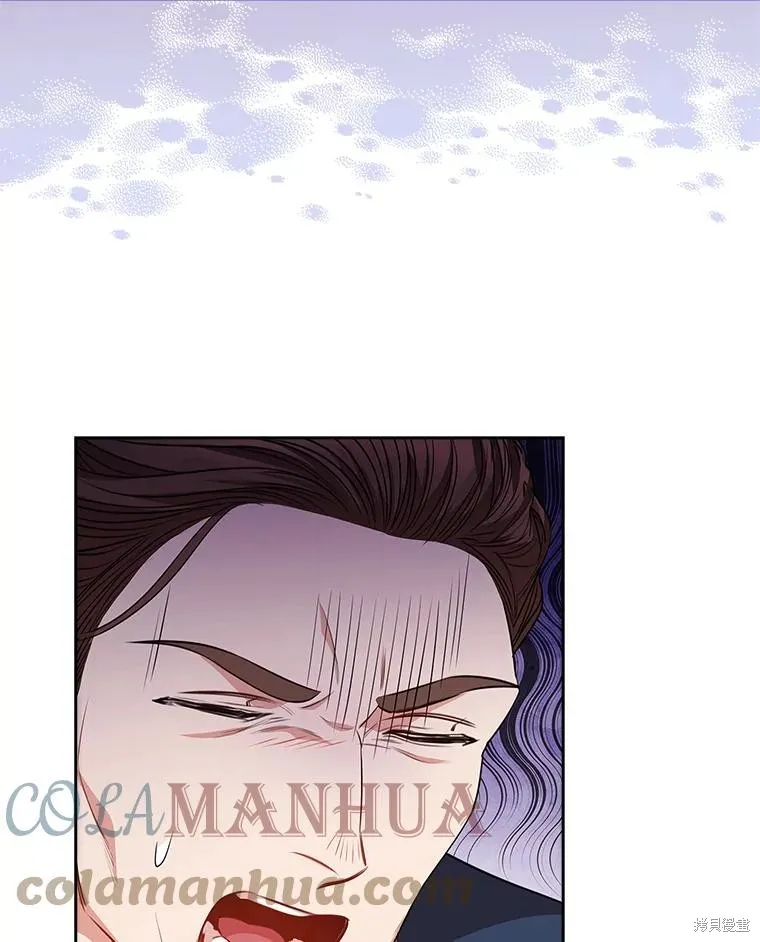 第76话 第29页
