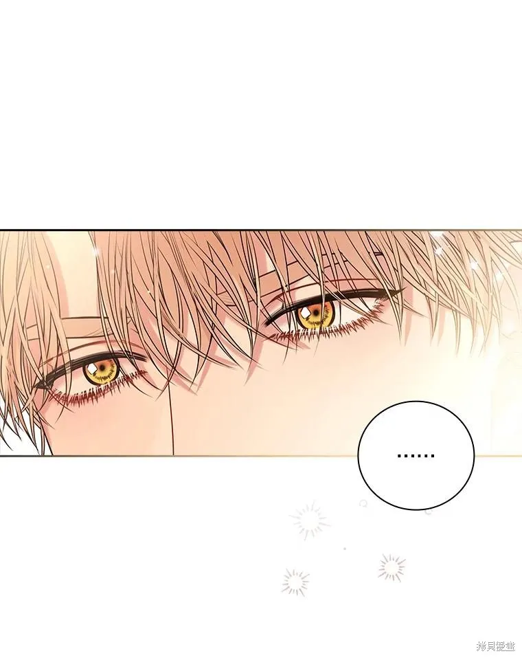 第76话 第48页