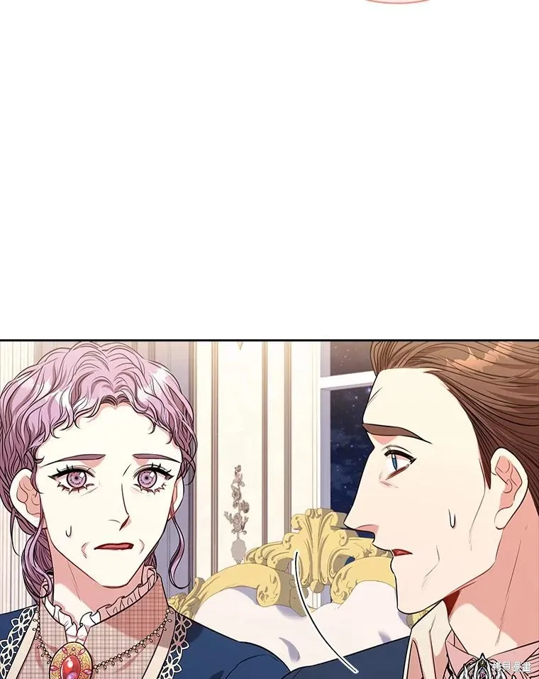 第76话 第58页