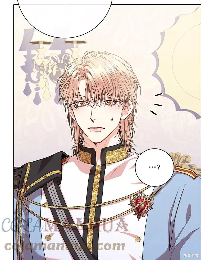 第76话 第65页