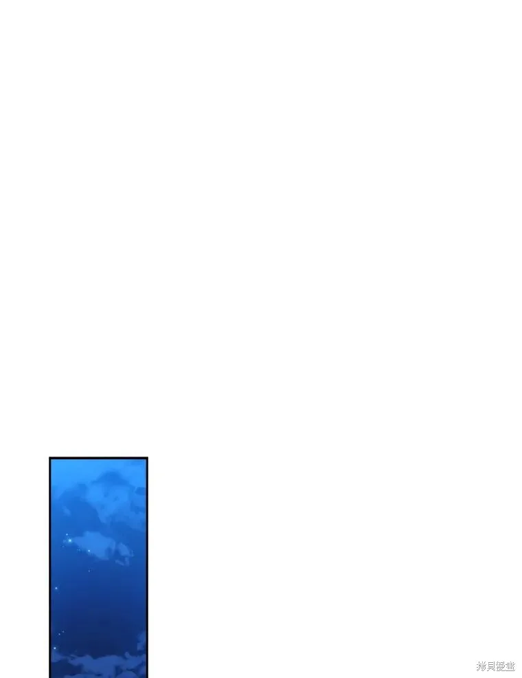 第76话 第68页