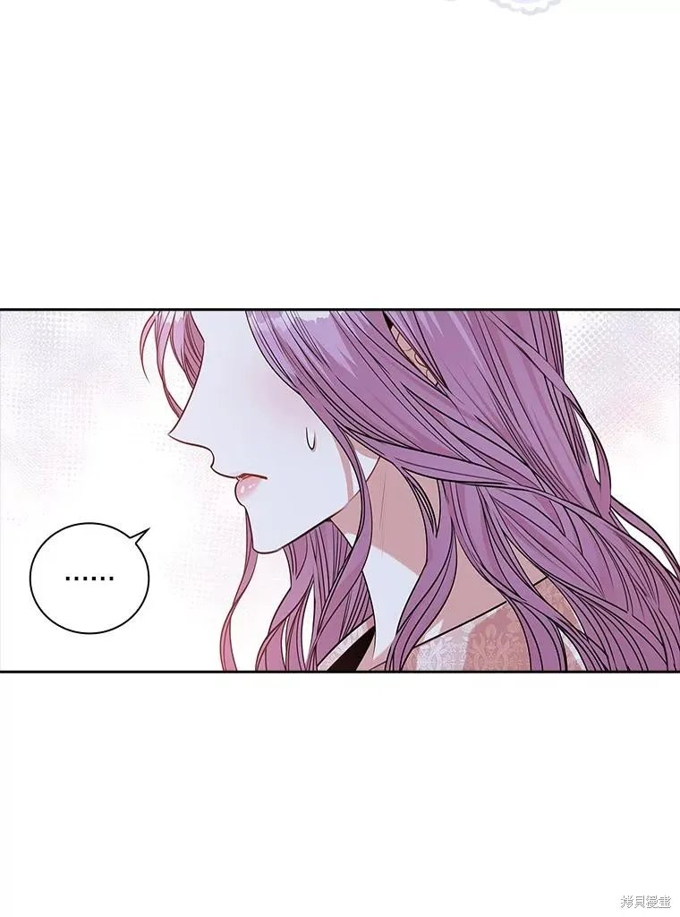 第76话 第85页