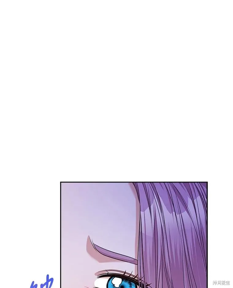 第77话 第7页