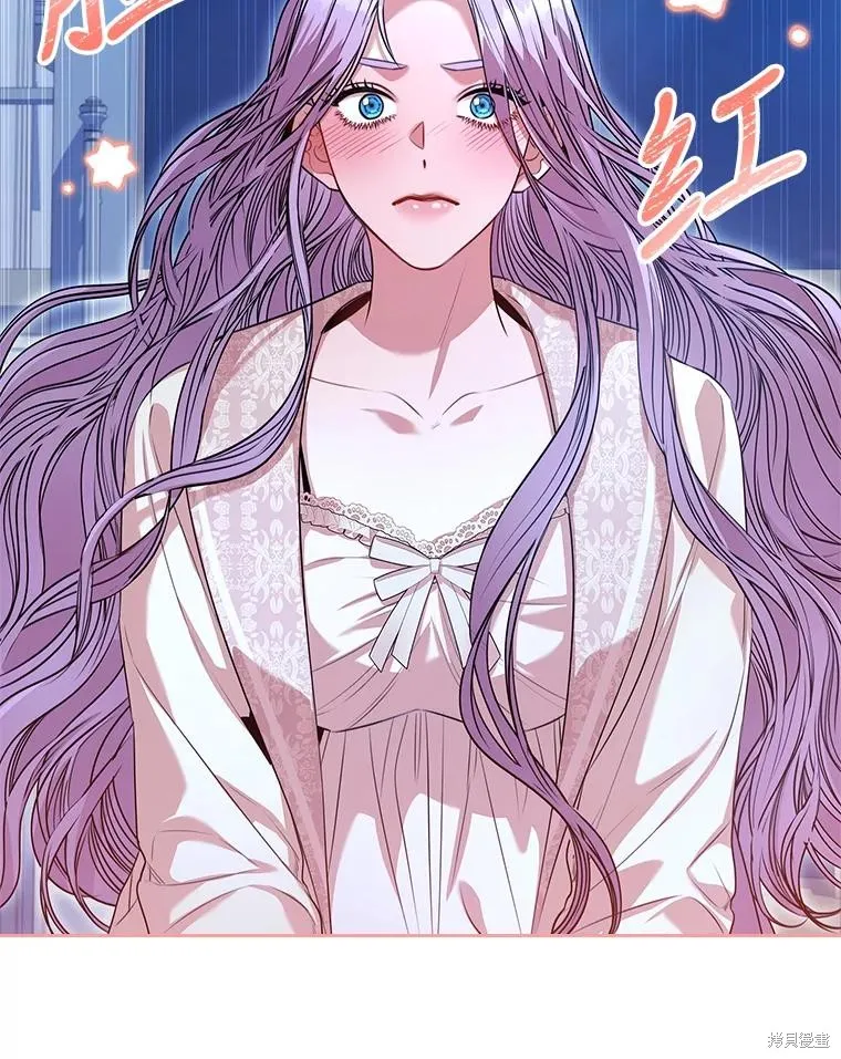 第77话 第43页
