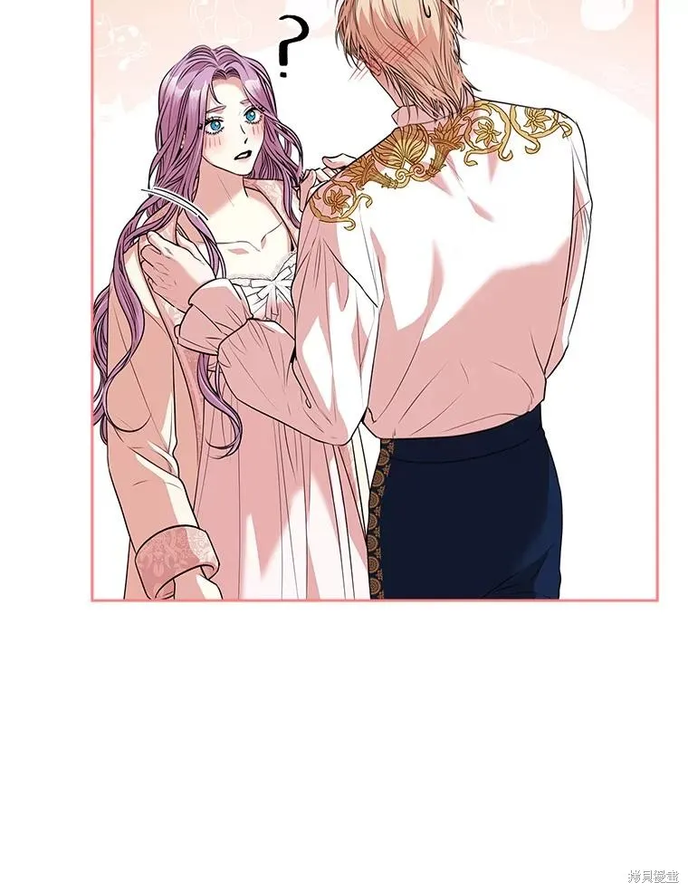 第77话 第75页