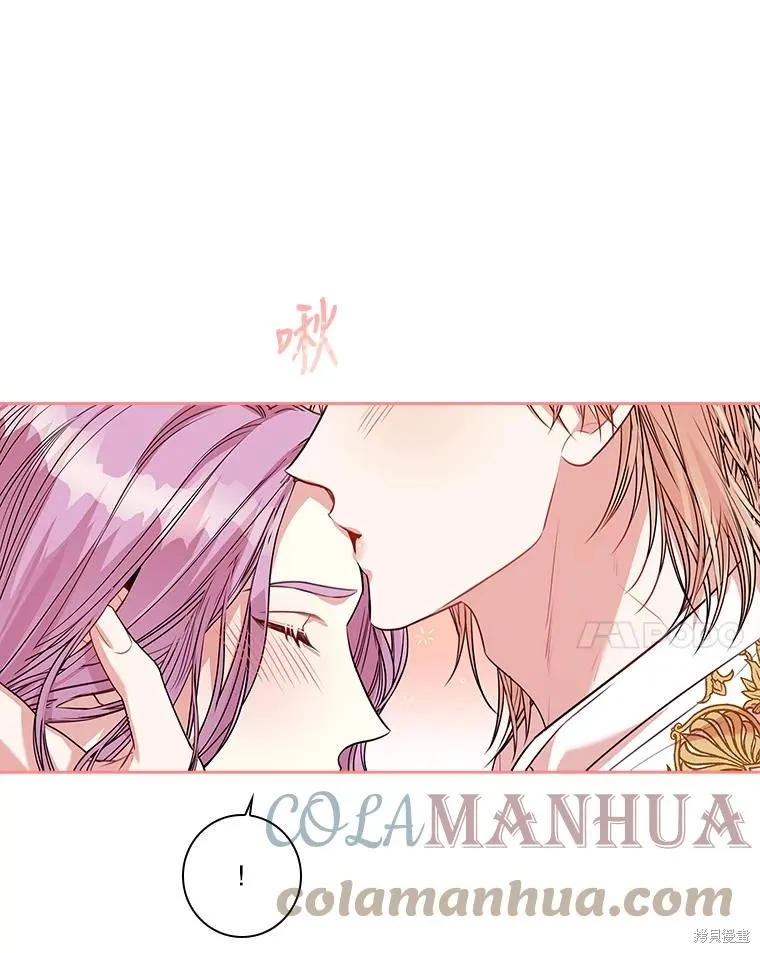 第77话 第81页